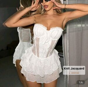 SHEIN Cream Garment